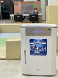 安心安全に努めています！