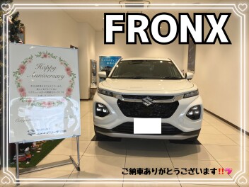フロンクスご納車式