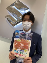 11月２１日・２２日展示会開催！！