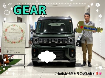 スペーシアギアご納車式