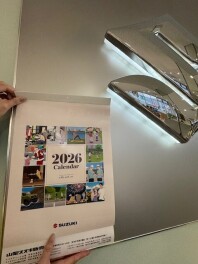 タイヤ交換はお済みですか？