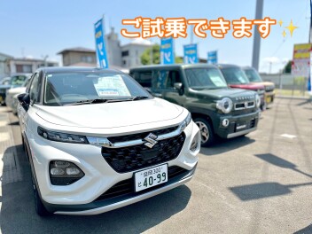 5月もラスト！！ご来店お待ちしております！