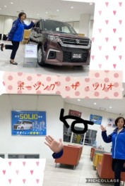 スズキの日終了！ですが！大商談会は絶賛開催中です！