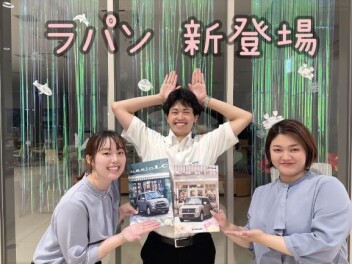 ラパンにもついに搭載！？みなさまお待たせいたしました