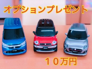 ２７日、２８日も展示会開催！