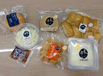 ５月の美味しいイベントのお知らせ✨