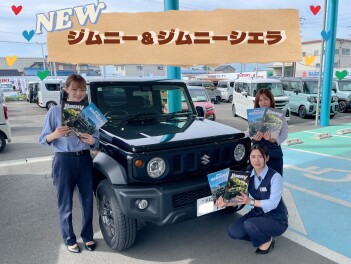 ＮＥＷ★ジムニー＆ジムニーシエラ