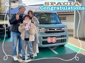 スペーシア納車させていただきました☆彡