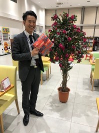 「令」