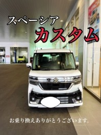 新型スペーシアをご納車！！