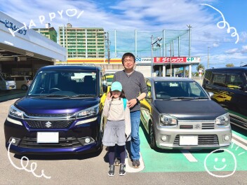 M様ご納車ありがとうございました！