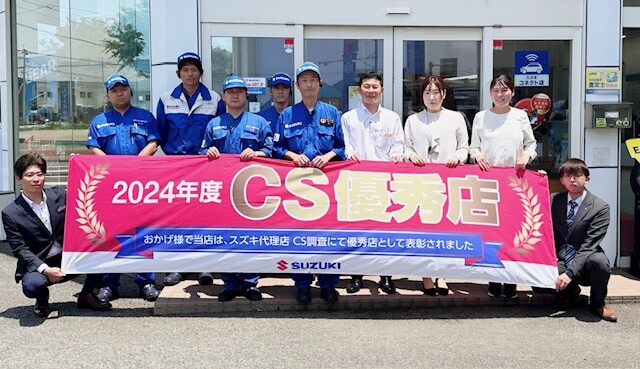 集合写真