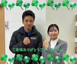 初売りありがとうございました！