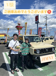 ご納車おめでとうございます！
