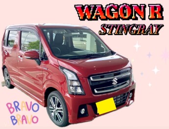 ご納車おめでとうございます♪【ワゴンR】