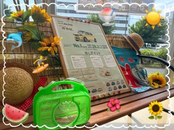 夏のディスプレイ開始！