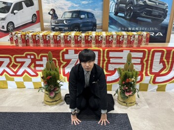 新年初営業日です