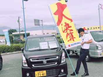 まだ間に合う！大決算フェア！！