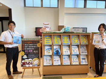 素敵なカーライフへ！！！