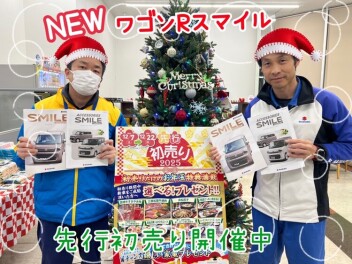 大人で。かわいくって。 ＮＥＷワゴンＲ スマイル。