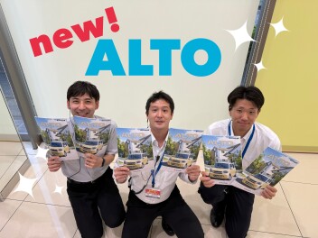 Newアルト登場！コンパクトサイズで低燃費！　ハイブリッド体感フェア7月31日まで！