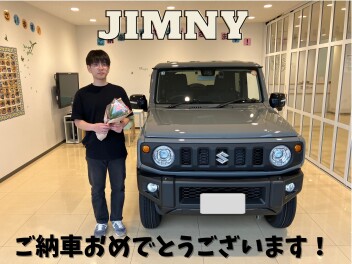 ☆N様ご納車おめでとうございます☆