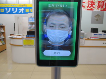 アリーナ草津店！新しいコロナ対策です(^^)/