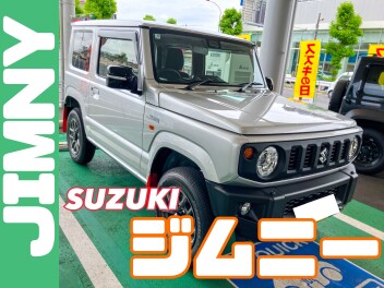 ジムニーをご納車させていただきました‼