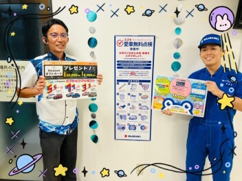 中間決算やってます！！