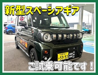 新型スペーシアギアあります!!!!!!!!