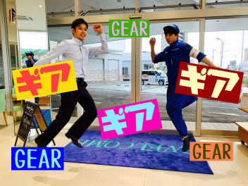 おいしいグルメが手に入る！？