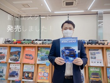 新型エスクード発売しました！