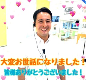 8月ラスト展示会！！と皆様にお知らせです(;_;