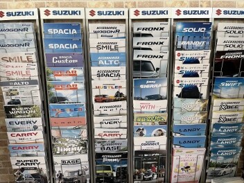 スズキ車