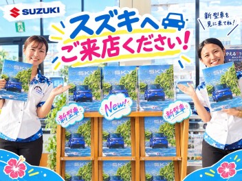 今週末も展示会開催中！