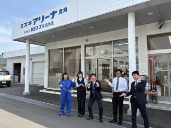 新入社員研修　拠点スタンプラリー　in　鹿角店