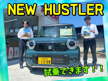 ついに登場‼　NEWハスラー