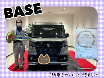 スペーシアベースご納車式