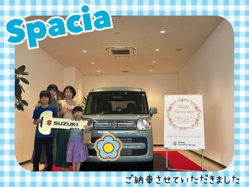 スペーシアご納車式