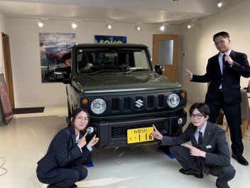 拠点スタンプラリー　Bチーム in 鹿角