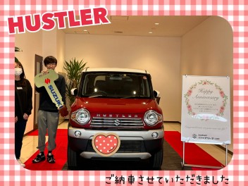 ハスラーご納車式