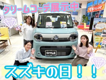 かわいいクリームコーデ！　絶賛展示中～！！！