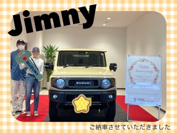 ジムニーご納車式