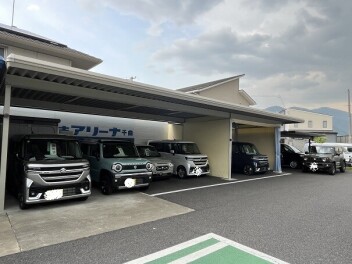 続々と