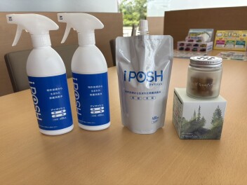 雨季に入り　裏の川憂き　浮足立つ