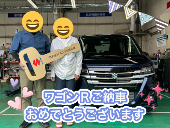 ワゴンR　ご納車させていただきました！！
