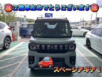 スペーシアギアのご納車です！！