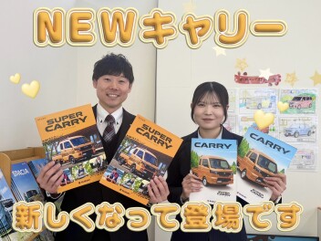 ＮＥＷキャリイ登場です！！★★