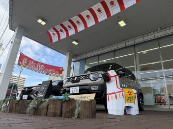 １月１２まで！初売りフェアに急げ！！！