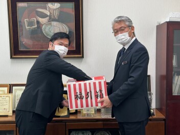 2025年　新春大抽選会　抽選結果発表！！